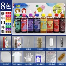 d524a1837156181a9b4ec0b9325f391e72433171ac47fb8e3ba75a2ba8e7.jpg