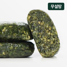 [파파공방] 100%현미 당뇨떡 현미 밥알쑥떡, 무염무당, 65g, 8개