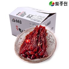 c99cf00dd34fc927a348076fba19f75a548244bbaad9adf43c14374dee22.jpg