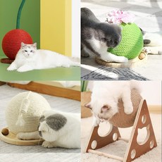 스크래쳐장난감볼삼줄