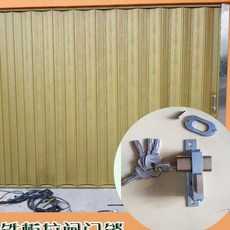 자바라커튼레일