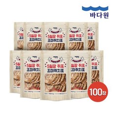 전국5일장순례기