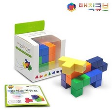 소마큐브블럭