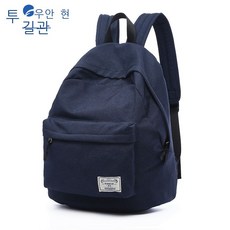 백팩 한국판 고등학교 초등학생 가방 여자 캔버스 14인치 노트북 가방 선물