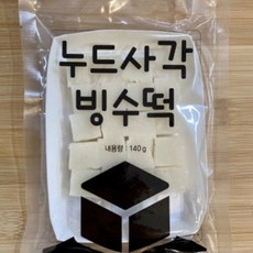 찰떡메떡칼로리