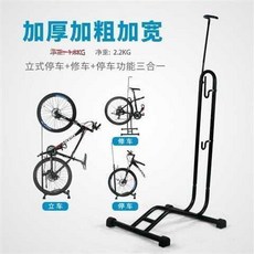 흡착롤러코스터