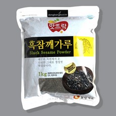 맛뜨락거피들깨가루