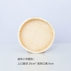 c7f12ba3c6ed68610e038fabb993ccc59104f79c8e6dc2cbb8e72a36b865.jpeg