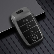 HAKO 메탈릭 키케이스 본품, K-02, 그레이