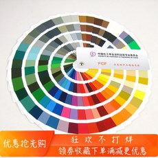 a1cf59f03a618aa35dd1da6388e799d70220c8e2f5e38ebba4f5aa05ab07.jpg