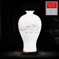 복고티비