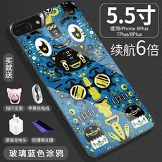 8e55b3b65cb6b04063ed1f480eaf1340a5856fe615701e5c2d138d6aa8ed.jpg