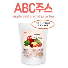 ABC쥬스 ABC주스 에이비시쥬스 삼각티백 60개 티백 타입 에이비씨주스 ABC주스 맛집