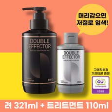 아모레퍼시픽 려 더블이팩터 블랙샴푸 321ml + 트리트먼트 110ml 탈모 새치 흰머리 케어 염색샴푸