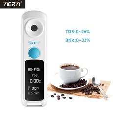 커피수분밀도계