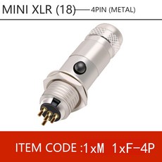 미니xlr6핀젠더