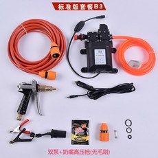 a2e55f041f46b1f229666e302212ae64cd1f8f1548e3528749b684bf540c.jpg