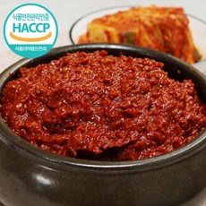 HAPPC 김장양념 2KG 3.5KG 7KG 국내산 절임배추양념 전라도식 김치양념 김장양념, 1개