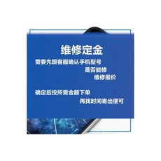 블랙박스터치불량