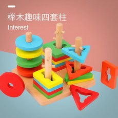ed9382befb0132049fddfb5392b9de2fcd19fe00e6b953da636d5f7d47bd.jpg
