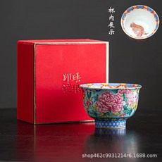 쿵푸치킨