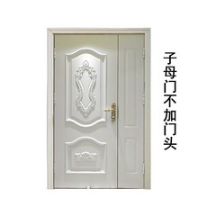 전원주택현관문