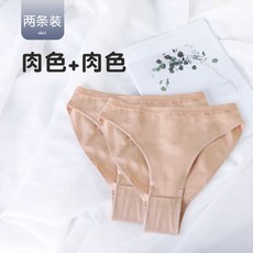 튜튜발레복rggw21a1p