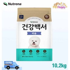 건강백서 강아지사료 전연령용 비숑 10.2kg, 단품, 단품, 상세 설명 참조 - 비숑눈물사료