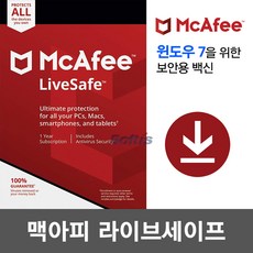 3a9c7f076079495af5c93088f0c322ce0106e88443186afcb648d23eab5a.jpg