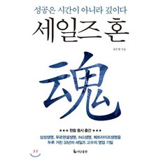 일어날일은일어난다