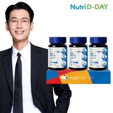 뉴트리디데이 NEW 플러스 칼슘앤비타민D 3병 선물세트, 3개, 단품, 60정