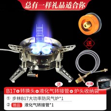 737f94fb9101b8f12244bc82494b353dfc28b4e7b82911986c188db87e8a.jpg