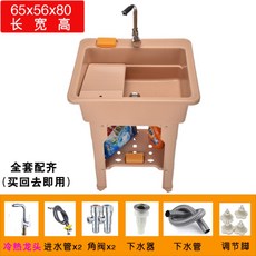 08c1902e284baee5449c5a1afbb21e217d5e3f275210fd07523c0264bb26.jpg
