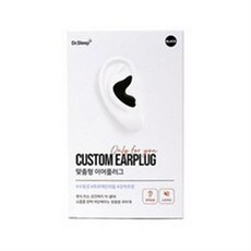 닥터슬립이어플러그