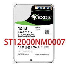 Sea gate NAS 하드 드라이브 Exos 3 5 인치 SATA3 18TB 16TB 12TB 10TB 6TB 4TB 6 GB/s 7200RPM, 12TB ST12000NM0007 - 10tb