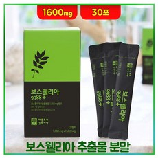 6188d1382fb3e08bcc987643529e1250e99792e0d7d007383c2c5da6027d.jpg