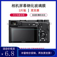 a11c27c5a8a08a174ba95e31c4ea51c85f82fc53002ec75a697197f3f926.jpg