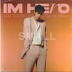 1CD 임영웅/IM HERO/디지팩버전/우리들의블루스/아버지/보금자리 - 임영웅lp