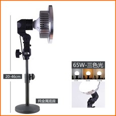 포토전자파스티커