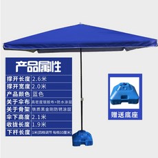 d6ac4a262a50932bd9ec2af83d40c029059f295d1a96a3c7675b6be71d38.jpg