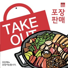 명소실사출력