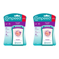 Compeed Cold Sore 입술 수포 물집 15패치 2팩