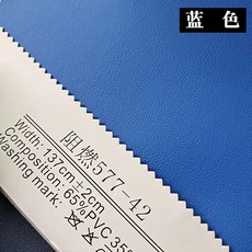 데님커버성경책