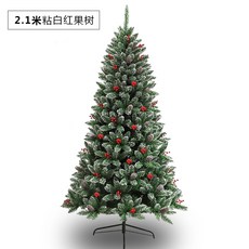 41cd1297e1e507ff0866aef2b5341fd1d5085c07a84266bd4c12c47c7472.jpeg