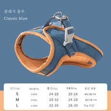 고양이산책퍼즐