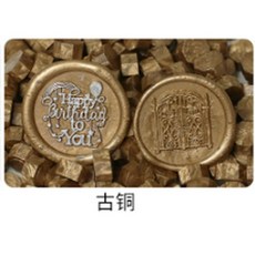 500g 팔각형 파이어 페인트 그레인 인감 결혼식 초대장 장식 DIY 공예, gutong 500g, 1개