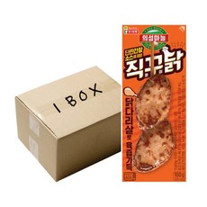 직꾸닭