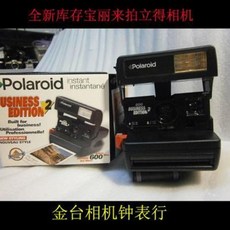 33530d5deb648ffa54f4b0e4731b7d6c9df6195efd11432c4d8badf66592.jpeg