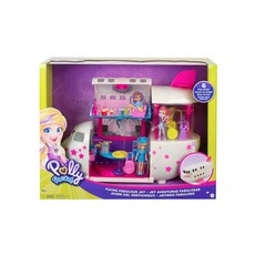 폴리포켓비행기