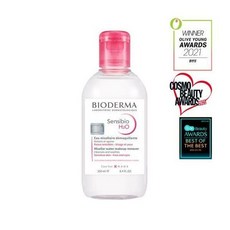 바이오더마세비엄h2o